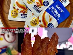 -胖东来生活广场(健康路店)