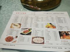 菜单-泉畔人家·老济南经典鲁菜(大明湖店)