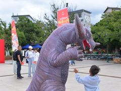 -世界恐龙谷景区