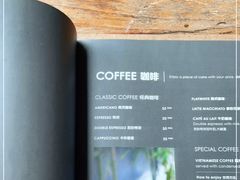 -zarah(鼓楼店)