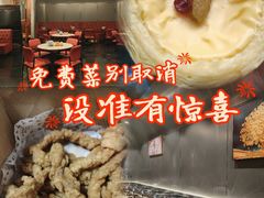 -香丰阁·烤鸭·川湘菜(清河店)