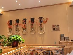 -鸽子窝(宋庄店)