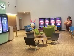 -百丽宫影城(IMAX万象城店)
