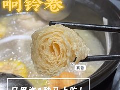 -润泽园椰子鸡(汇一城店)