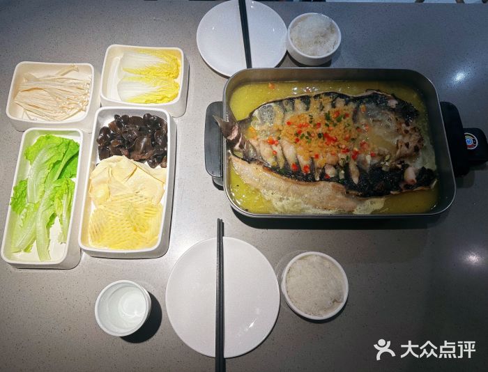 半天妖烤鱼(公园时代城店)图片