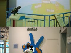 -佛山科学馆