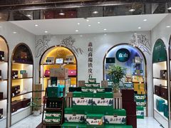 -杭州大厦LSE城市生活超市(杭州大厦店)