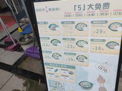 -杨铭宇黄焖鸡米饭(光谷APP广场店)