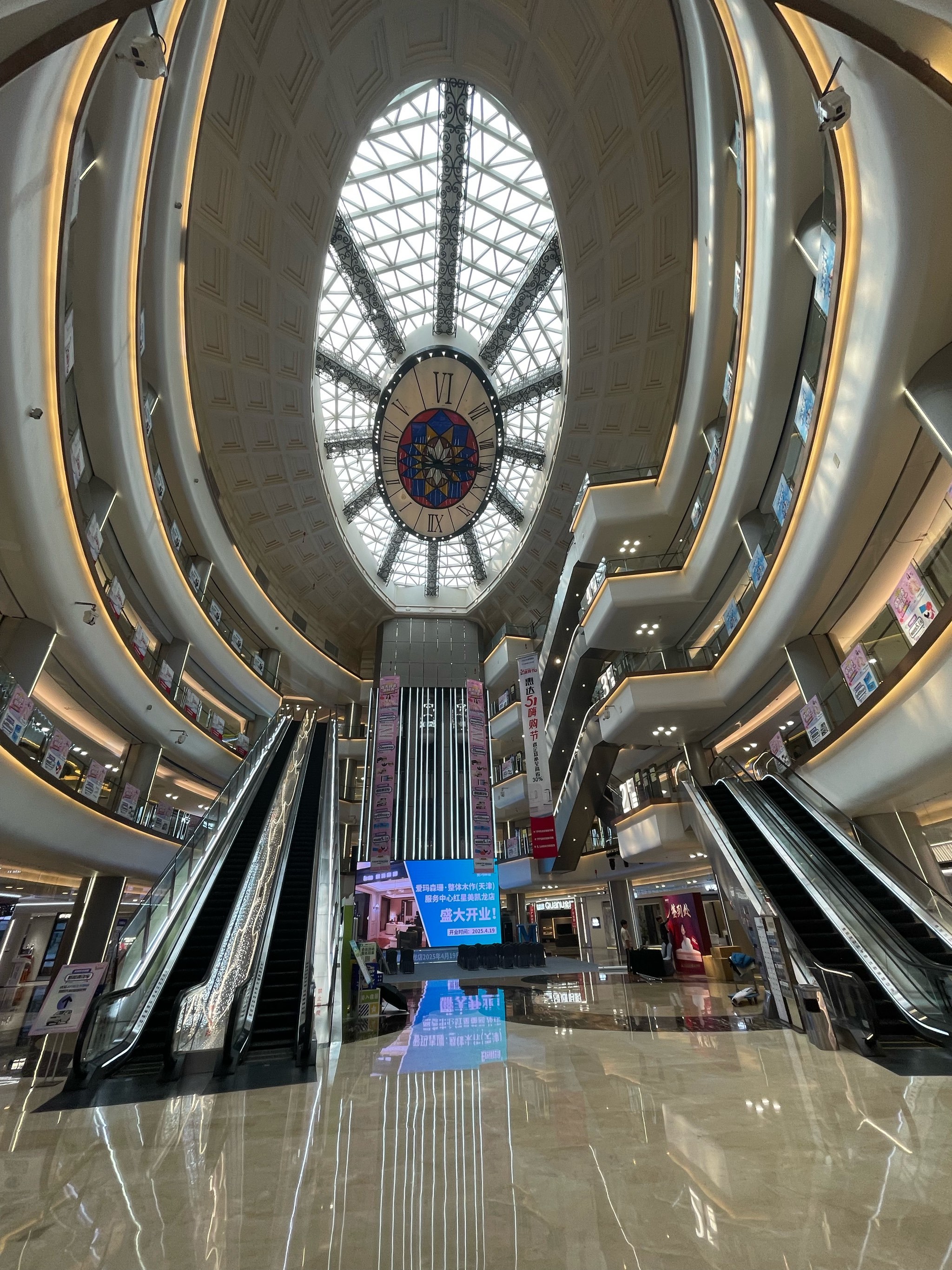 红星美凯龙五一盛惠来袭!🎊