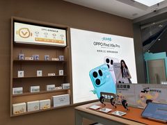 -OPPO体验店(广州荔湾区领展广场店)