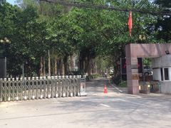 门面-广州市干部健康管理中心