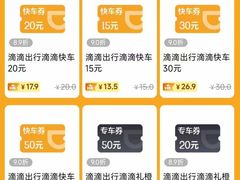 -金光华广场