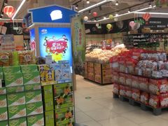 -永辉超市(翁梅地铁站店)