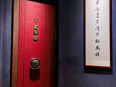 -海味世家·家常菜馆(明州里店)