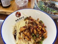 雞絲拌麵-和记粉馆(湘春路店)