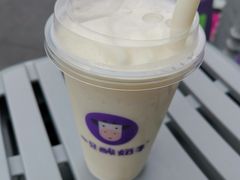 -一只酸奶牛(奎星楼店)