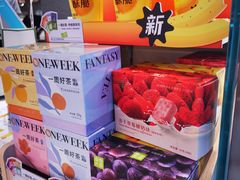 -奈雪的茶(中粮祥云小镇店)