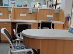 -联合动物医院(光谷诊疗中心)