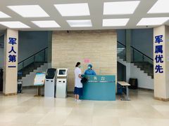 -杭州海军疗养院体检中心