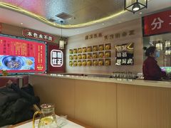 -遇东北林区铁锅炖(南开店)