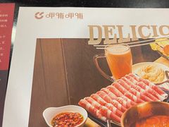 -呷哺呷哺(西单大悦城店)