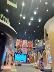 -奈尔宝家庭中心·亲子餐厅(鄞州万达店)