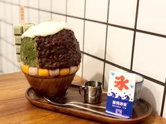 -WONDER ICE 萬得冰田(建設路总店)