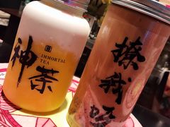 -哈根达斯(世界城店)