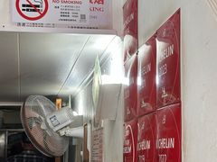 -蘭心餐厅(进贤路店)