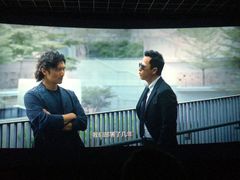 -CGV影城(新都心IMAX店)