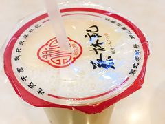 -蔡林记(汉街店)