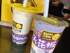 -快乐柠檬happylemon(日月光店)