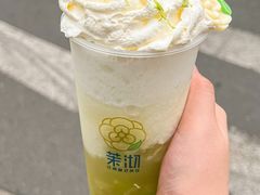 -茉沏(光启城店)