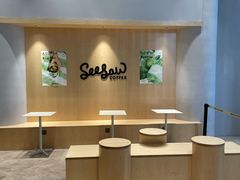 大堂-Seesaw Coffee(西岸凤巢店)