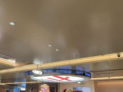 -海底捞火锅(吾悦国际广场店)