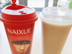 -奈雪的茶(摩尔城店)