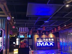 -万达影城(城中城广场IMAX店)