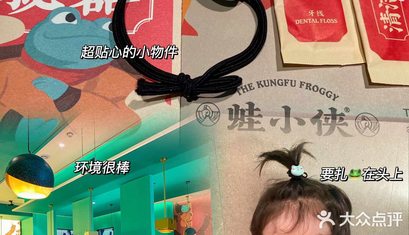 阳朔探店 | 好吃到停不下来的铁锅牛蛙