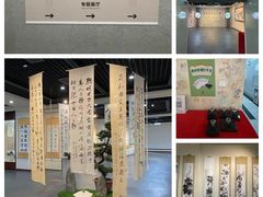 -广东省方志馆
