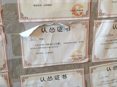-奇门密室(五一新干线店)