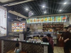 -合顺祥烩面(健康路店)