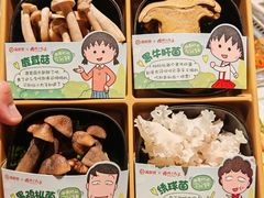 -海底捞火锅(关山保利店)