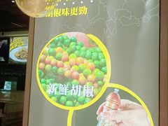 -顺德公广东猪肚鸡·煲仔饭(白石洲店)