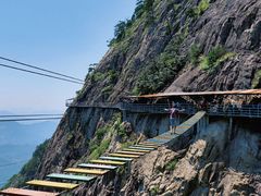 -明堂山风景区