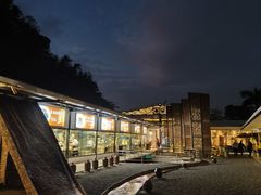 -凤阁楼果木烧鹅(鹤山陈山店)