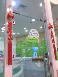 -鳄鱼泡泡游泳馆(新DNA购物中心店)