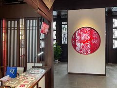 -南京市民俗博物馆(甘熙故居)
