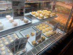 -虎头局·渣打饼行(五一新干线店)