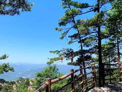 -老君山风景名胜区