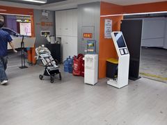 -一嗨租车(凤凰机场店)